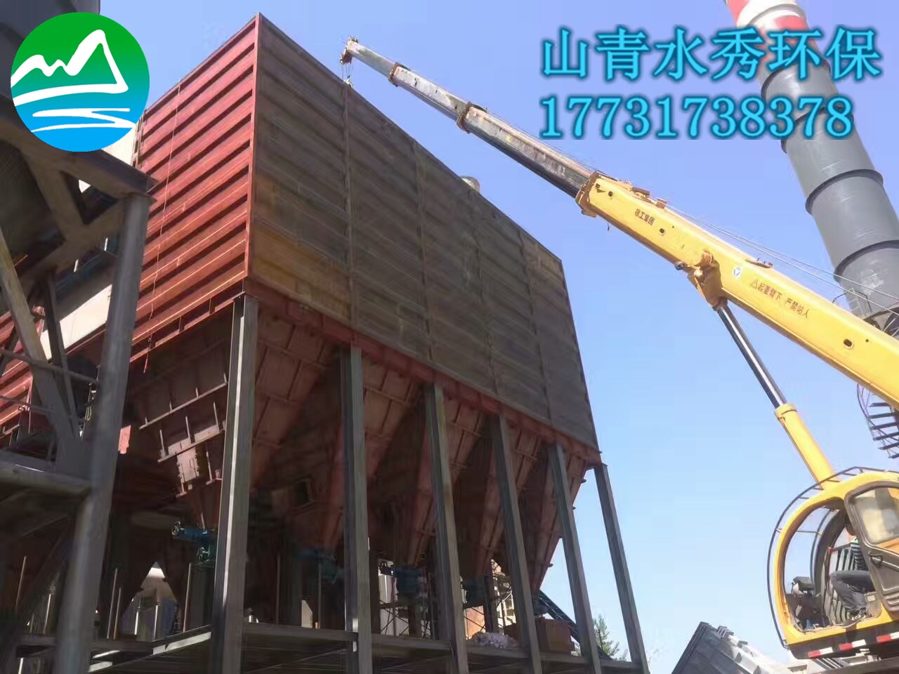 唐山鋼廠金屬破碎機(jī)除塵器廠家報價圖片