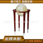 旋轉(zhuǎn)地球儀圖片/旋轉(zhuǎn)地球儀樣板圖 (1)