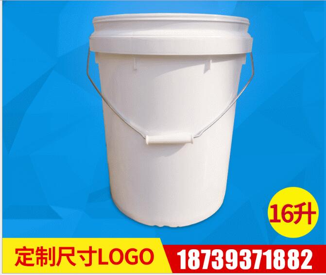 涂料桶圖片/涂料桶樣板圖 (4)