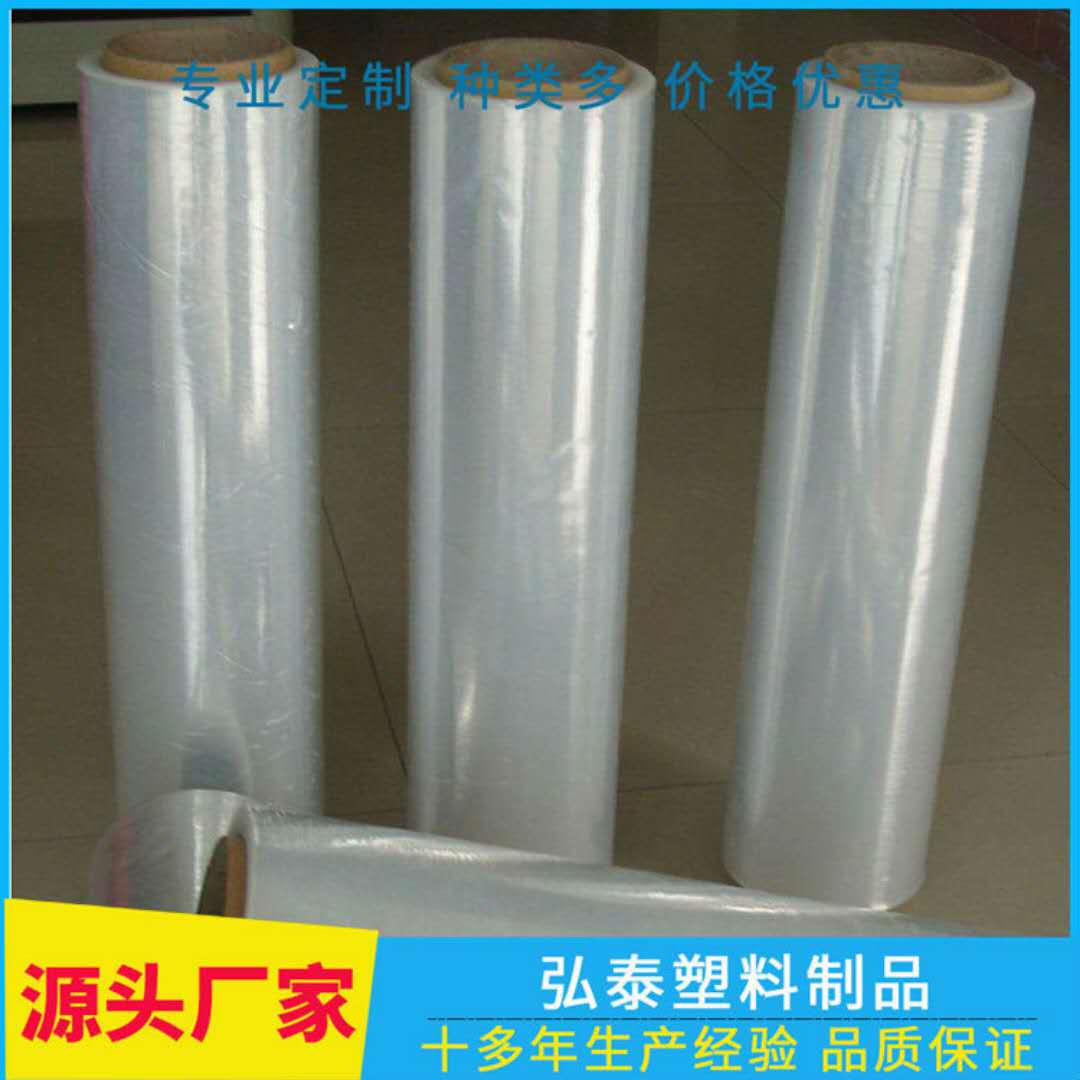 PE拉伸纏繞膜圖片/PE拉伸纏繞膜樣板圖 (2)