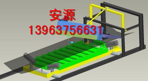 內(nèi)蒙古電動(dòng)犁式卸料器左裝卸料器