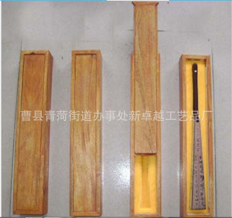 宣紙折扇圖片/宣紙折扇樣板圖 (4)