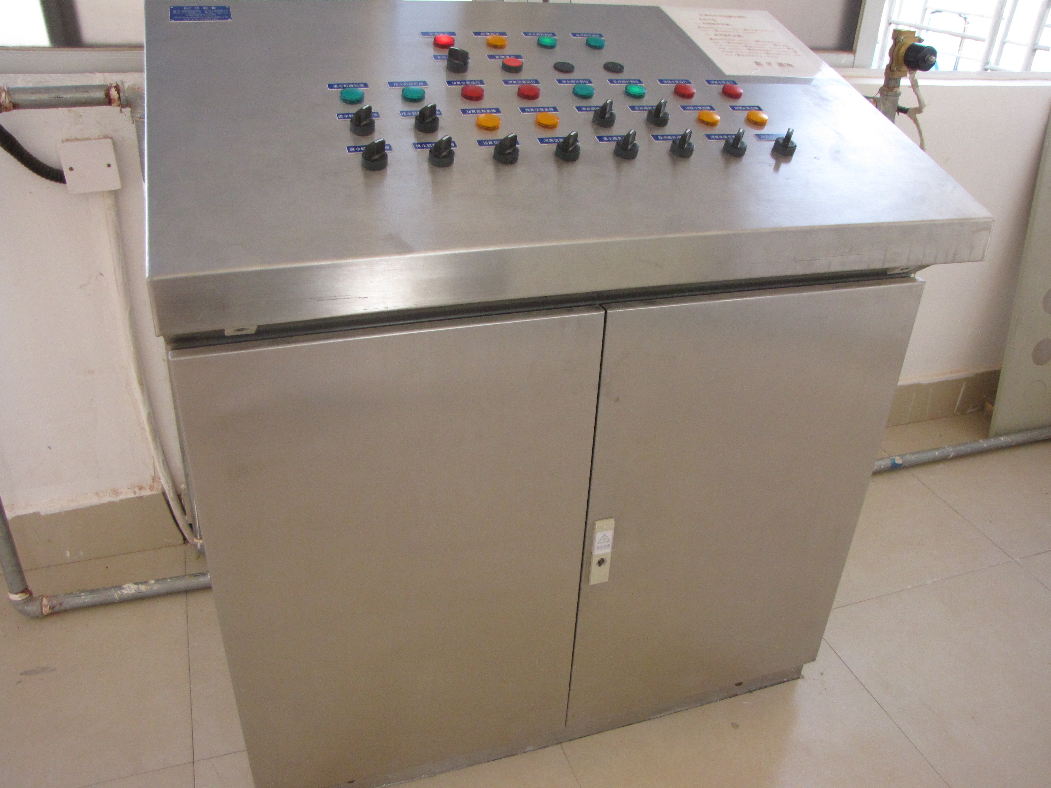 電氣控制系統(tǒng)圖片/電氣控制系統(tǒng)樣板圖 (1)