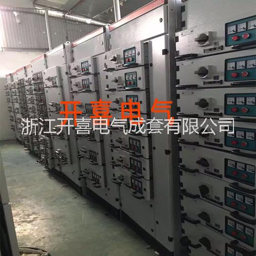 MS低壓抽出式開關(guān)柜