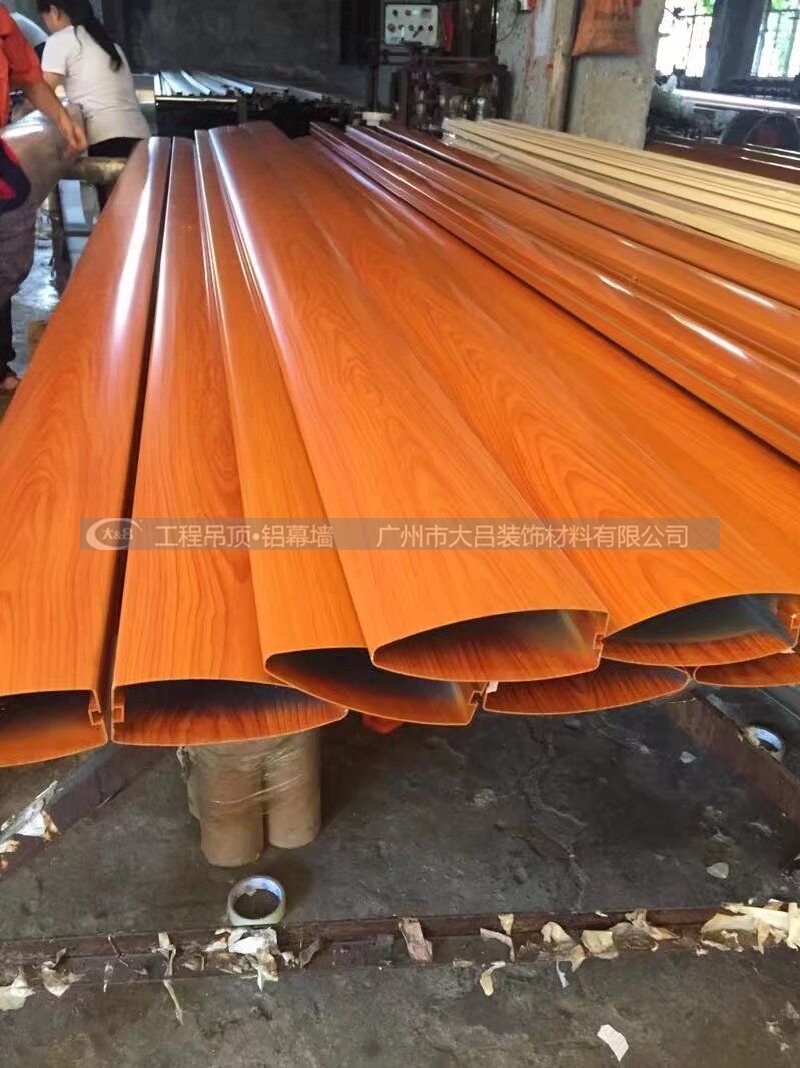 錐形鋁掛片  錐形型材圖片/錐形鋁掛片  錐形型材樣板圖 (2)