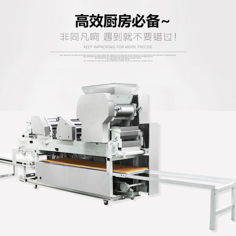 制動爬桿面條機 鮮面機廠家 旭眾2018新款MT5-400型面條機