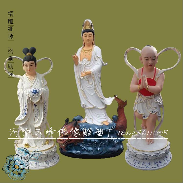 觀音菩薩圖片/觀音菩薩樣板圖 (1)