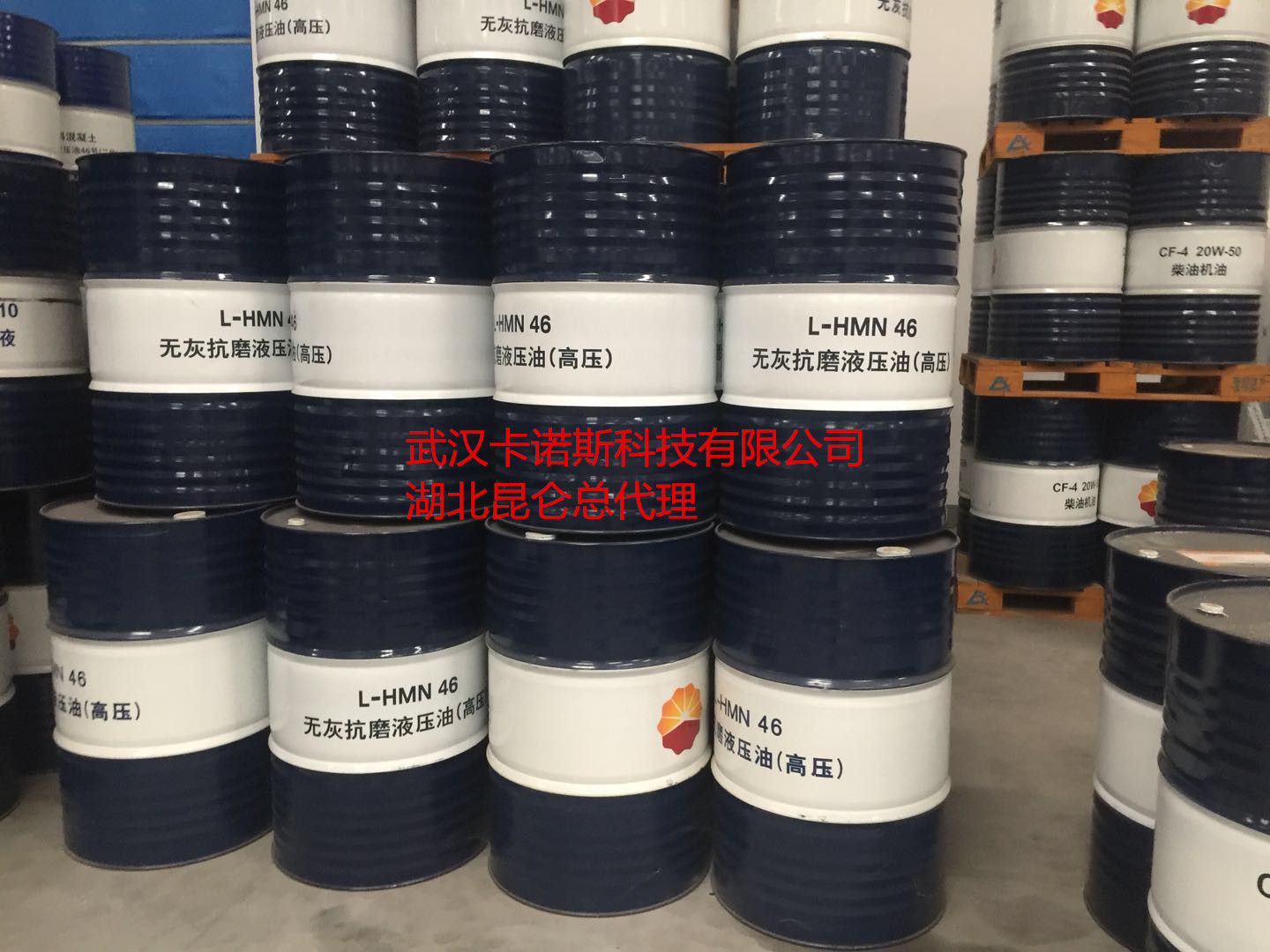 CD40機(jī)油圖片