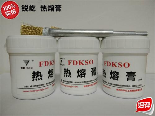 銳屹RUIYI熱熔膏圖片