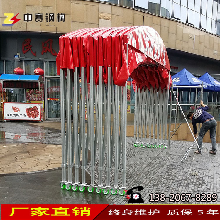 天津北京活动户外烧烤棚大排档推拉雨蓬遮阳棚移动仓库棚大型伸缩推拉帐篷图片