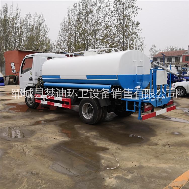 國五5方灑水車廠家圖片
