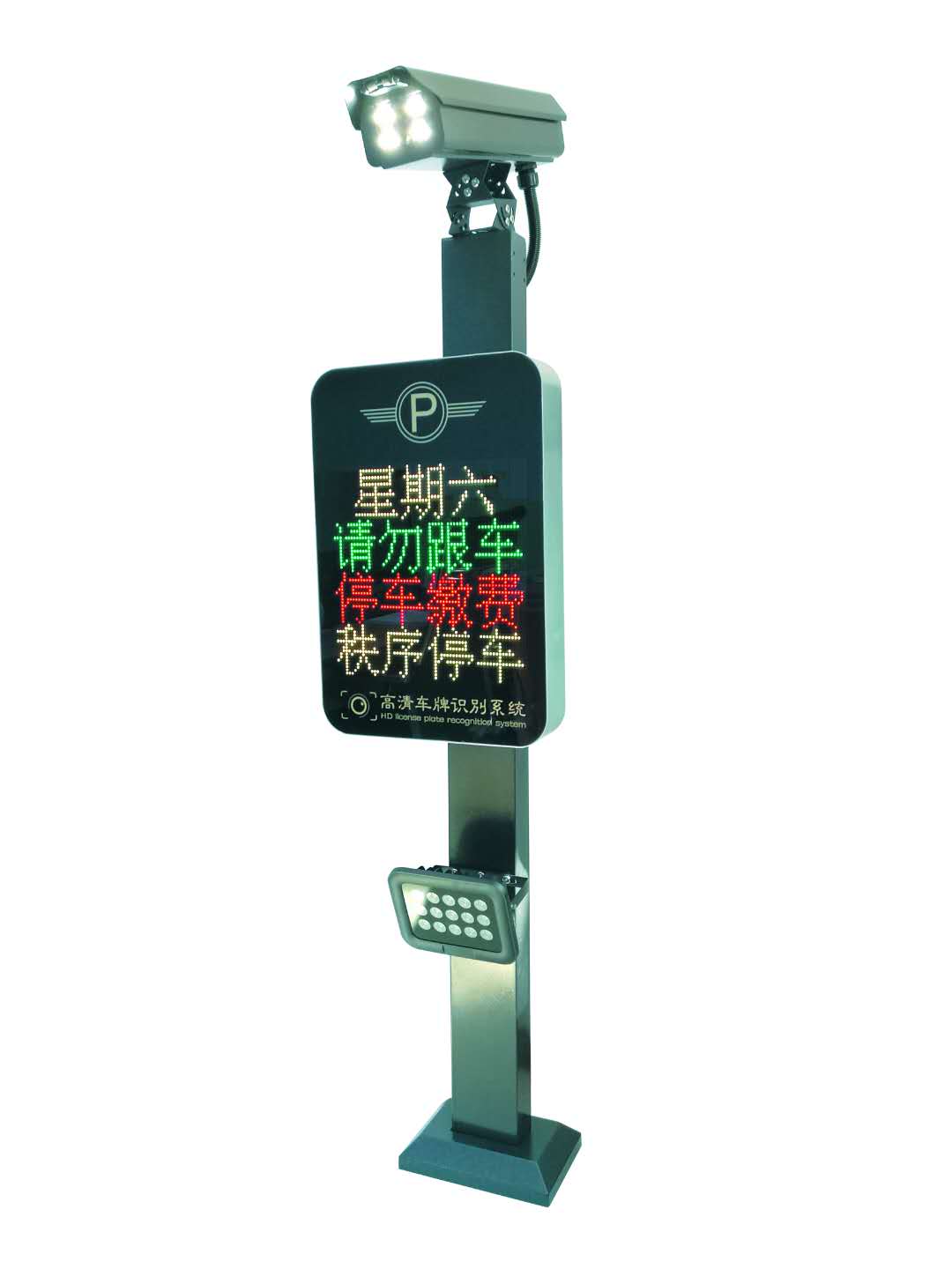 河南鄭州車牌識(shí)別經(jīng)銷商 廠家直銷特價(jià)車牌識(shí)別系統(tǒng) 車牌識(shí)別一體機(jī) 高清車牌識(shí)別一體機(jī)安裝