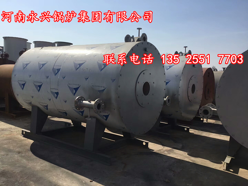 橡膠廠紡絲熔融*燃?xì)鈱?dǎo)熱油爐 導(dǎo)熱油鍋爐