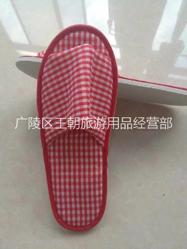 銀川市酒店一次性用品.固原賓館用品.石嘴山客房用品.王朝
