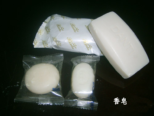 肥皂包裝機(jī)圖片/肥皂包裝機(jī)樣板圖 (2)