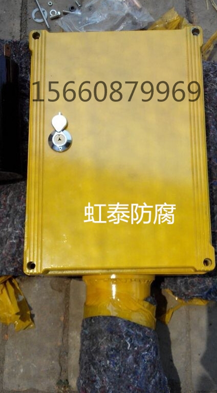 固態(tài)耦合器圖片/固態(tài)耦合器樣板圖 (3)