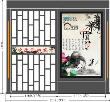 平移門圖片/平移門樣板圖 (4)