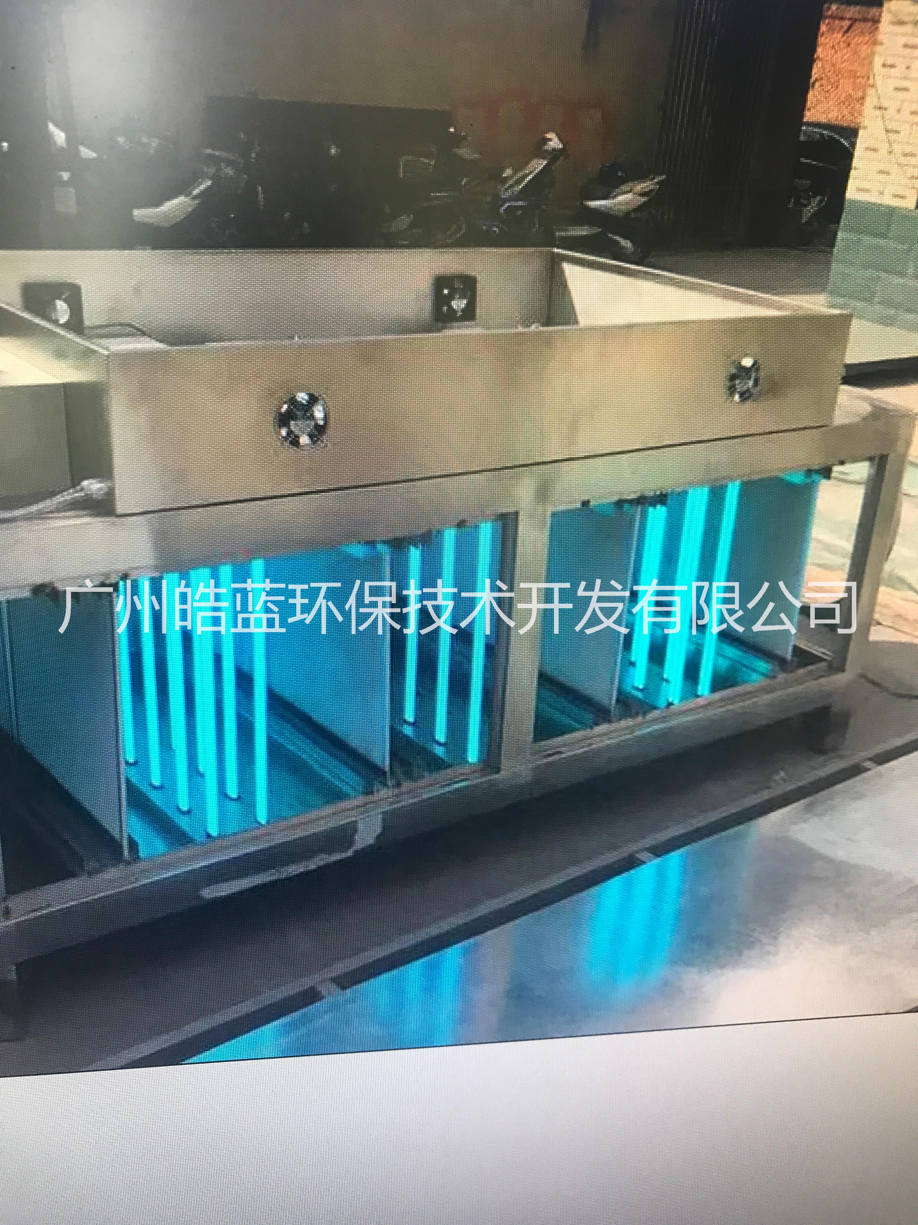 等離子油煙凈化器圖片/等離子油煙凈化器樣板圖 (1)