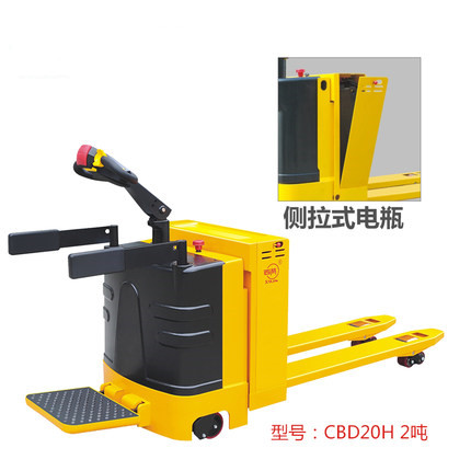 站駕式電動(dòng)搬運(yùn)車圖片/站駕式電動(dòng)搬運(yùn)車樣板圖 (3)