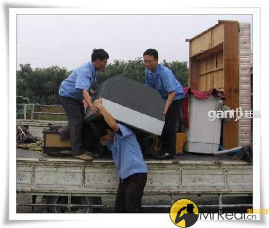 南岸迎龍專業(yè)搬家公司圖片