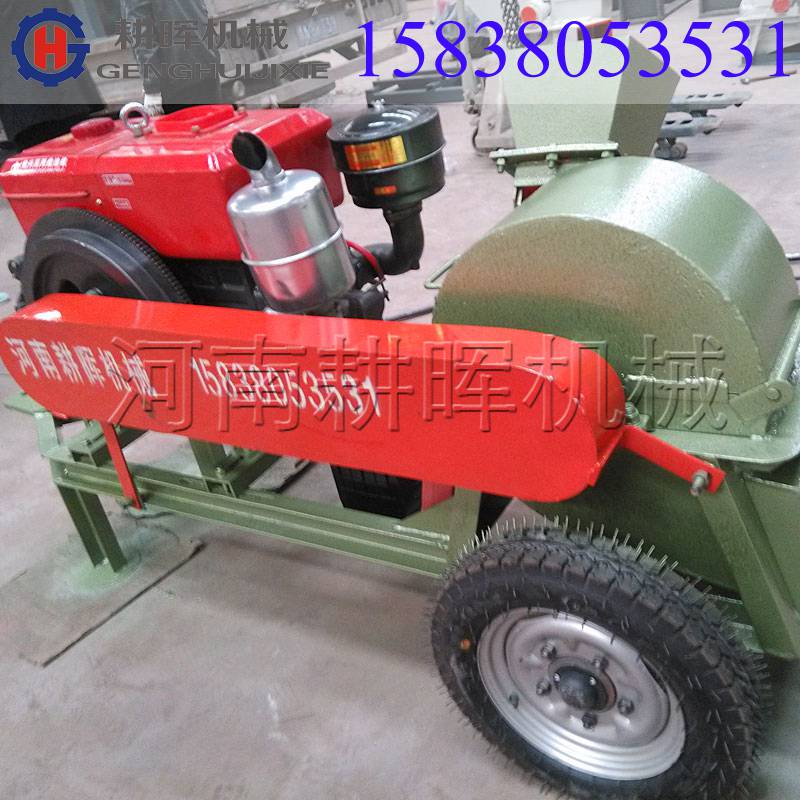 粉碎機(jī)圖片/粉碎機(jī)樣板圖 (4)