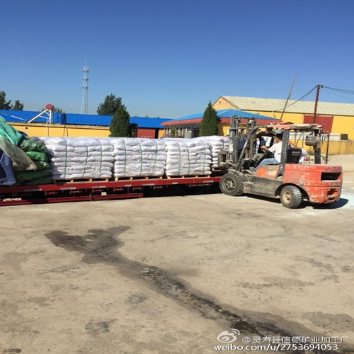 礦物纖維圖片/礦物纖維樣板圖 (3)