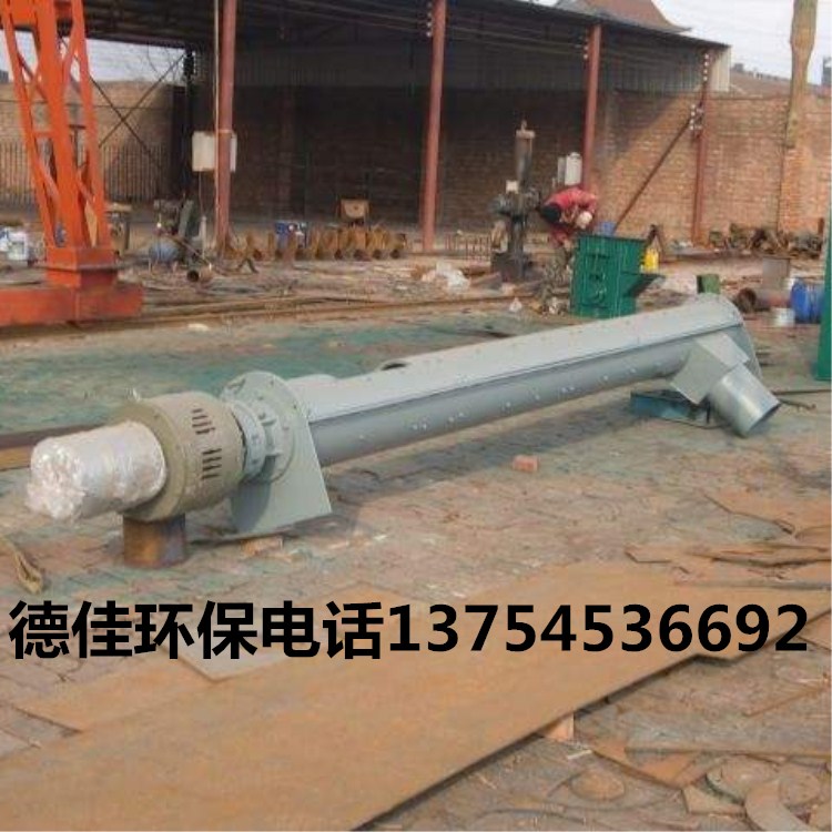 250螺旋輸送機(jī)圖片/250螺旋輸送機(jī)樣板圖 (2)