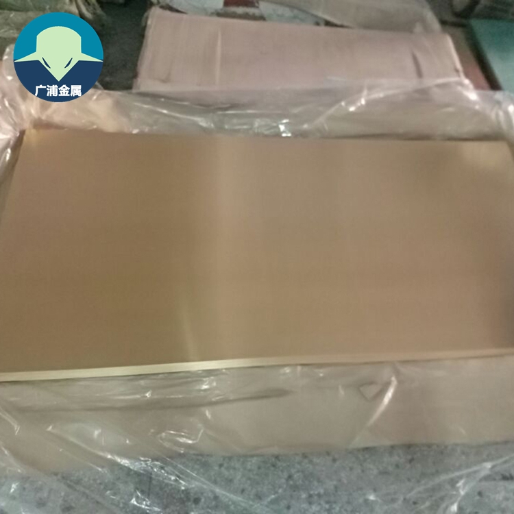 銅板圖片/銅板樣板圖 (3)