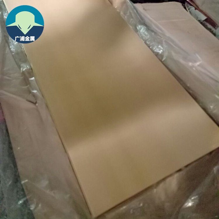 銅板圖片/銅板樣板圖 (2)