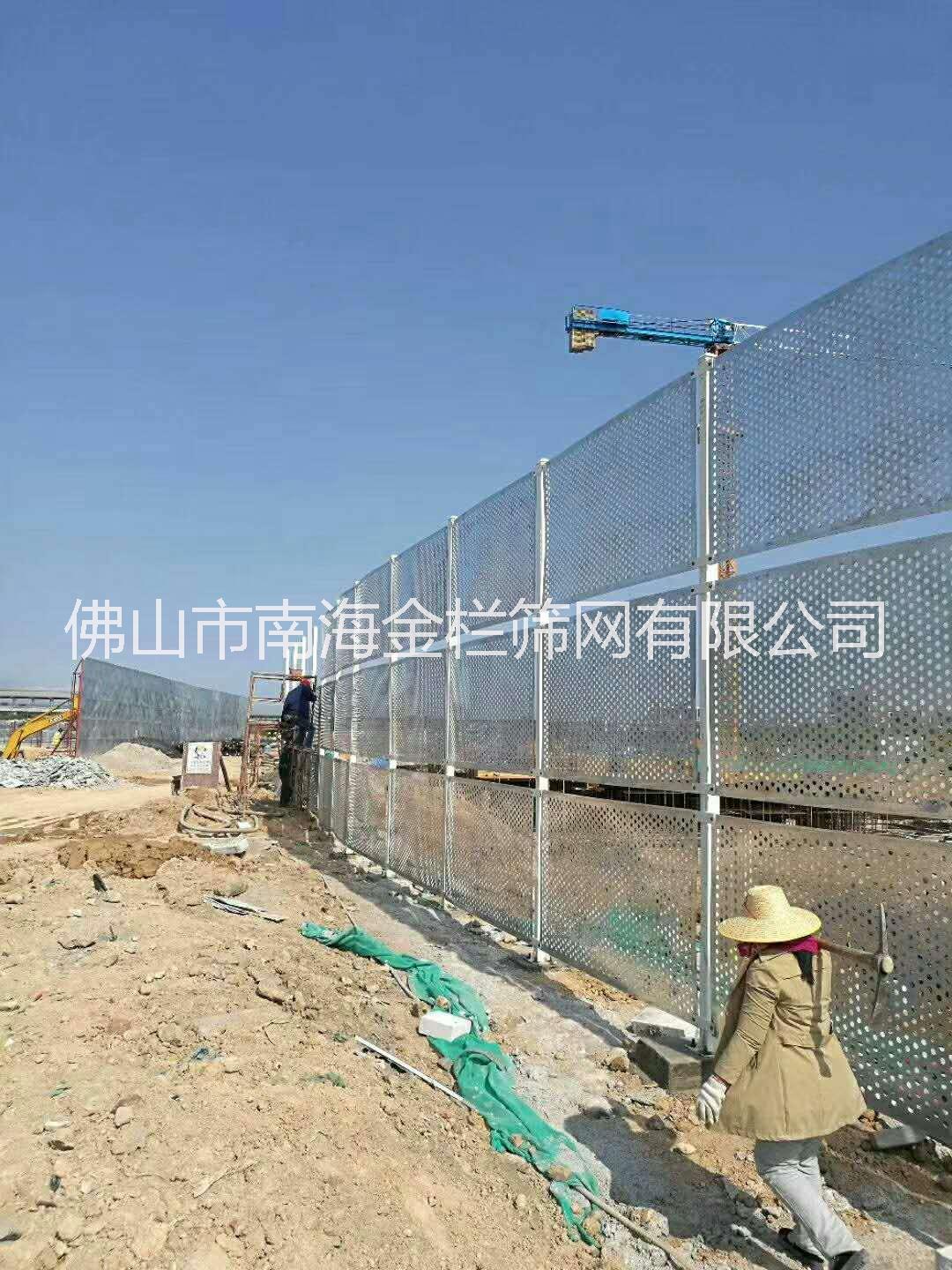 沖孔網護欄圖片/沖孔網護欄樣板圖 (1)
