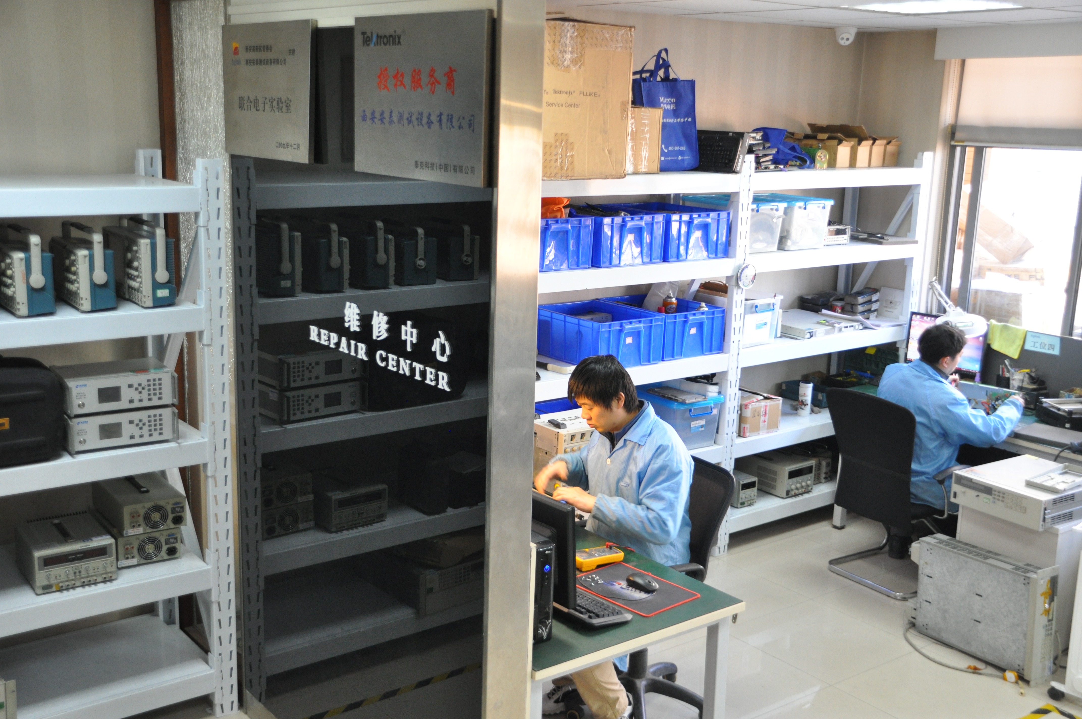 泰克示波器圖片/泰克示波器樣板圖 (2)