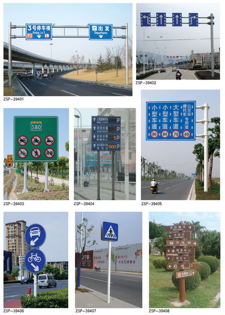 江蘇太陽(yáng)能路燈圖片/江蘇太陽(yáng)能路燈樣板圖 (4)
