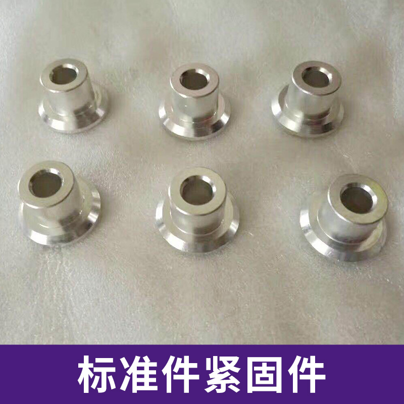 標(biāo)準(zhǔn)件緊固件圖片
