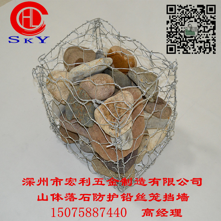 宏利生態(tài)護(hù)坡鍍鋅鉛絲籠的使用工藝