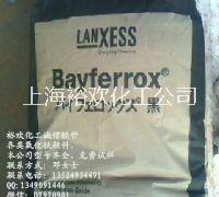 德固賽U碳圖片/德固賽U碳樣板圖 (4)