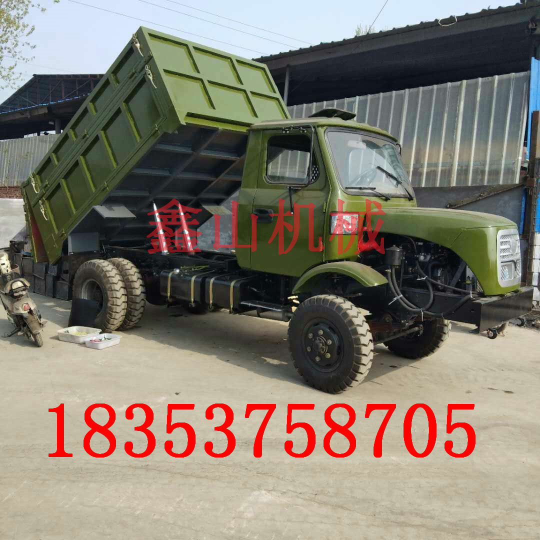 四不像拉土車 四不像拉石頭車廠家圖片