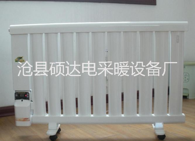 對(duì)流電采暖圖片/對(duì)流電采暖樣板圖 (3)