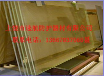 江西省上饶市速航防辐射铅玻璃江西省上饶市速航防辐射铅玻璃 厂家直销 干净亮洁送货上门