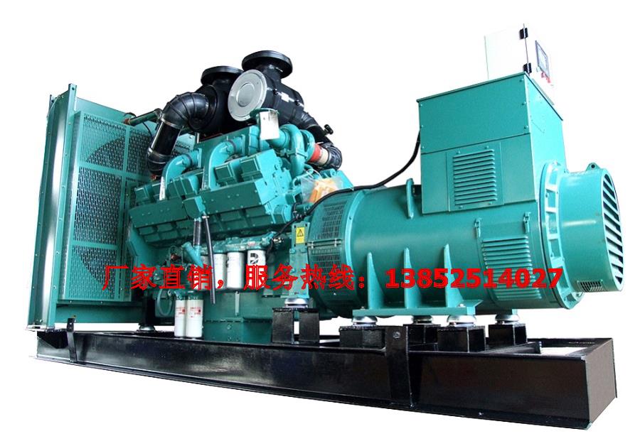 供應(yīng)30-1000KW柴油發(fā)電機(jī)組 200-1200重慶康明斯發(fā)電機(jī)