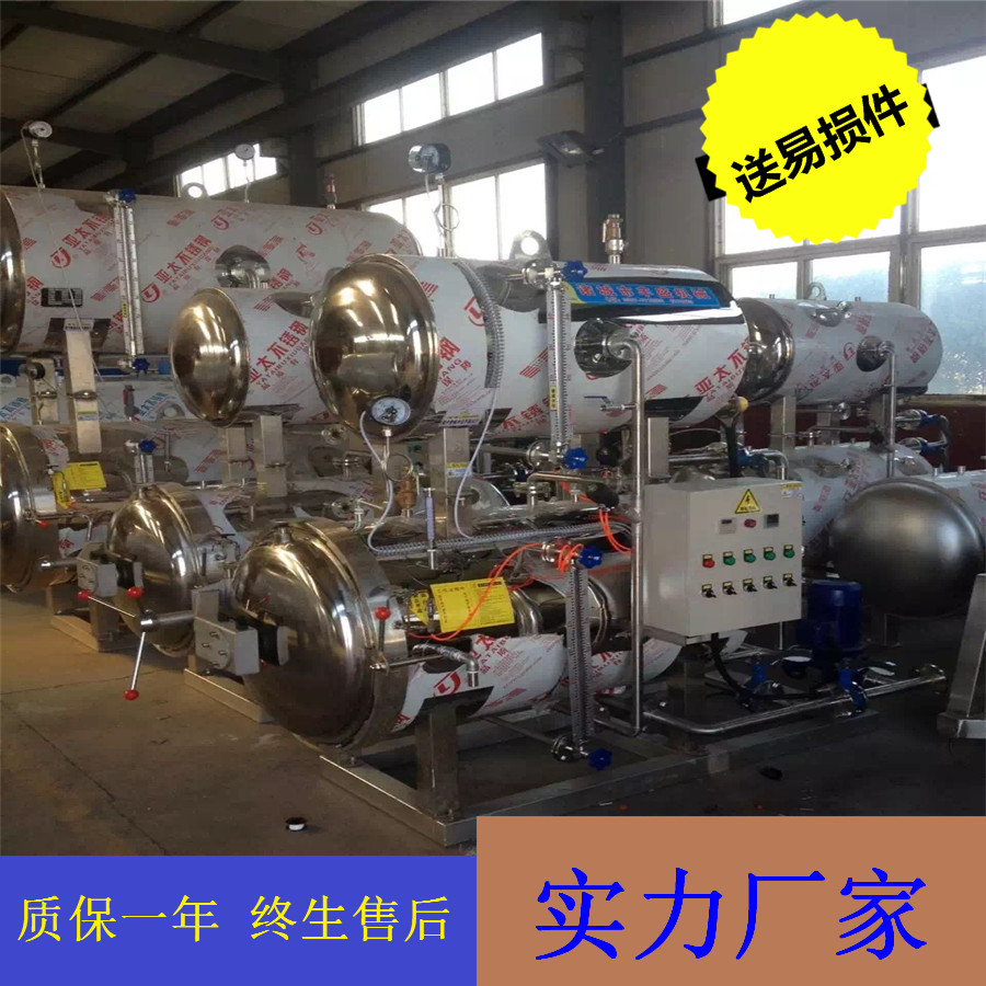 魔芋加工圖片/魔芋加工樣板圖 (1)