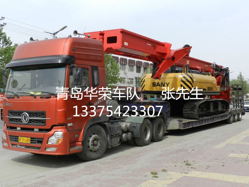 遼寧省圖片/遼寧省樣板圖 (4)