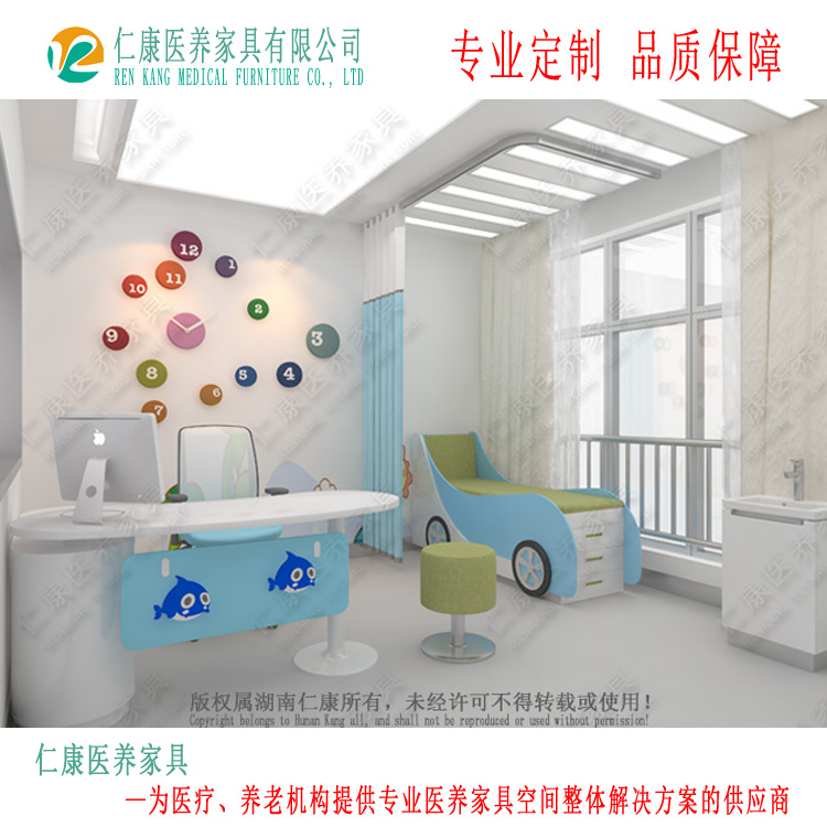 診斷桌圖片/診斷桌樣板圖 (1)