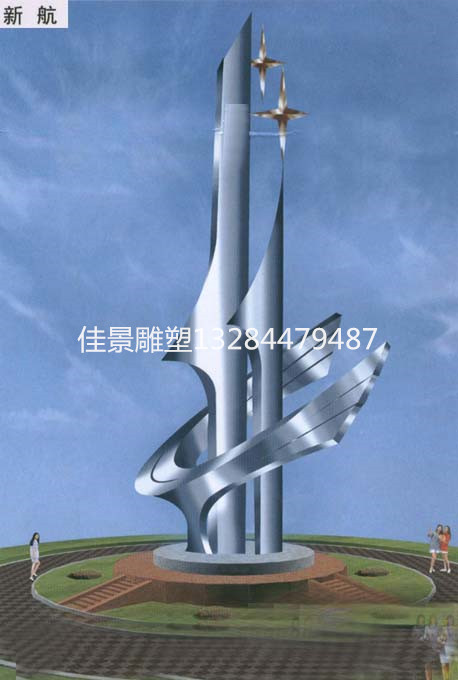 廣場不銹鋼雕塑圖片/廣場不銹鋼雕塑樣板圖 (2)