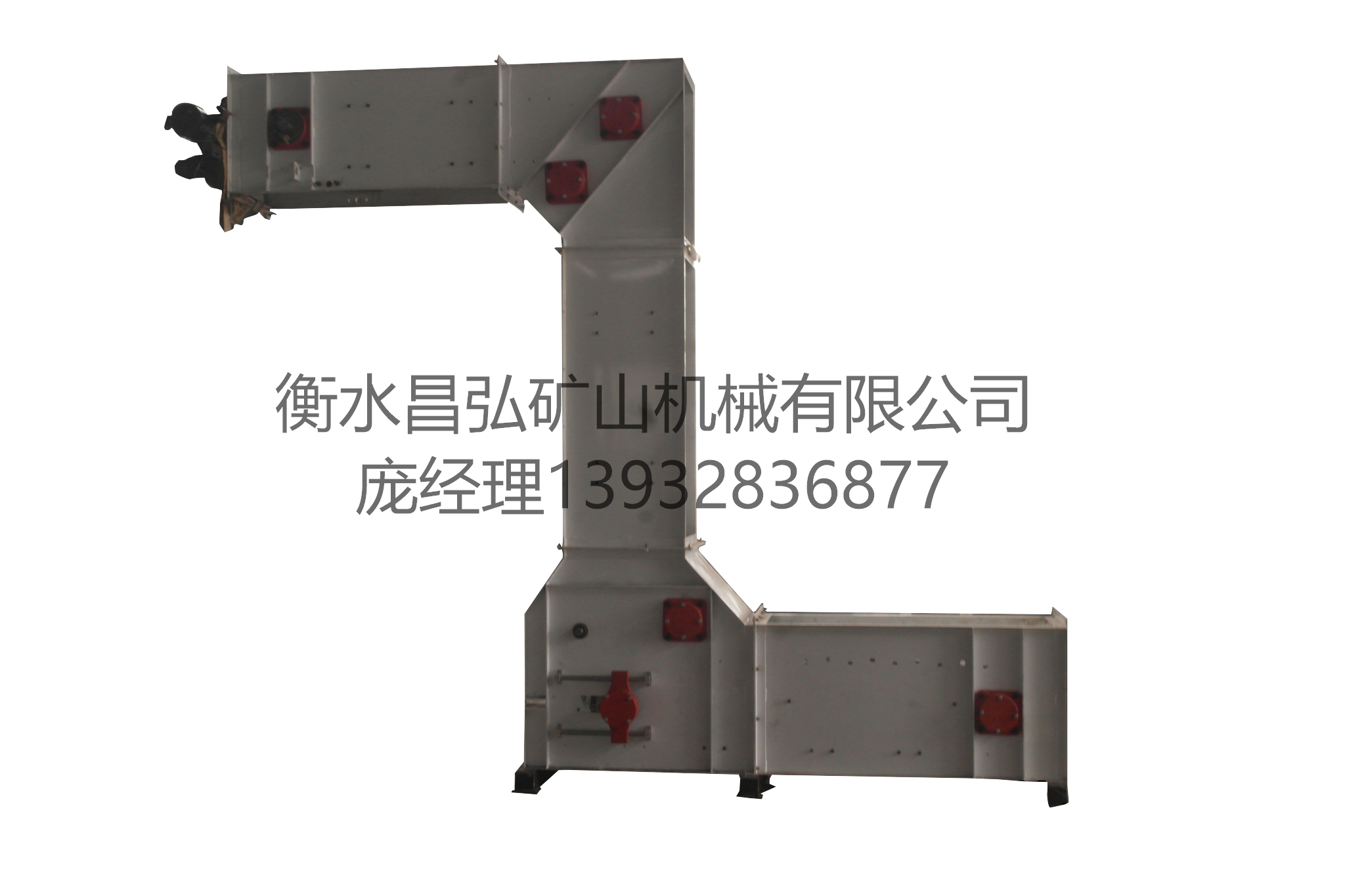 供應(yīng)旋斗式提升機衡水昌弘制作