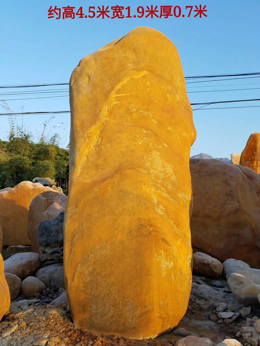 義烏市景觀石 天然園林庭院風(fēng)景石圖片/義烏市景觀石 天然園林庭院風(fēng)景石樣板圖 (4)