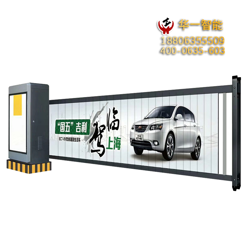 停車場(chǎng)系統(tǒng)圖片/停車場(chǎng)系統(tǒng)樣板圖 (4)