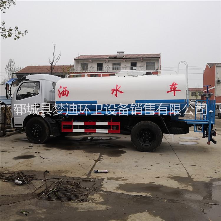 國五東風(fēng)御虎10方上牌灑水車圖片/國五東風(fēng)御虎10方上牌灑水車樣板圖 (3)