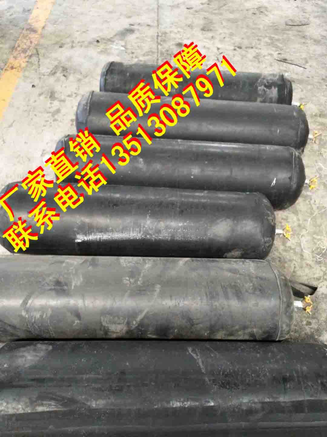 新型橡膠橋梁橡膠氣囊*促銷