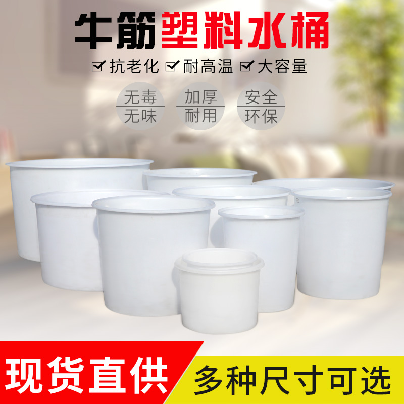 食品級(jí)桶圖片/食品級(jí)桶樣板圖 (4)