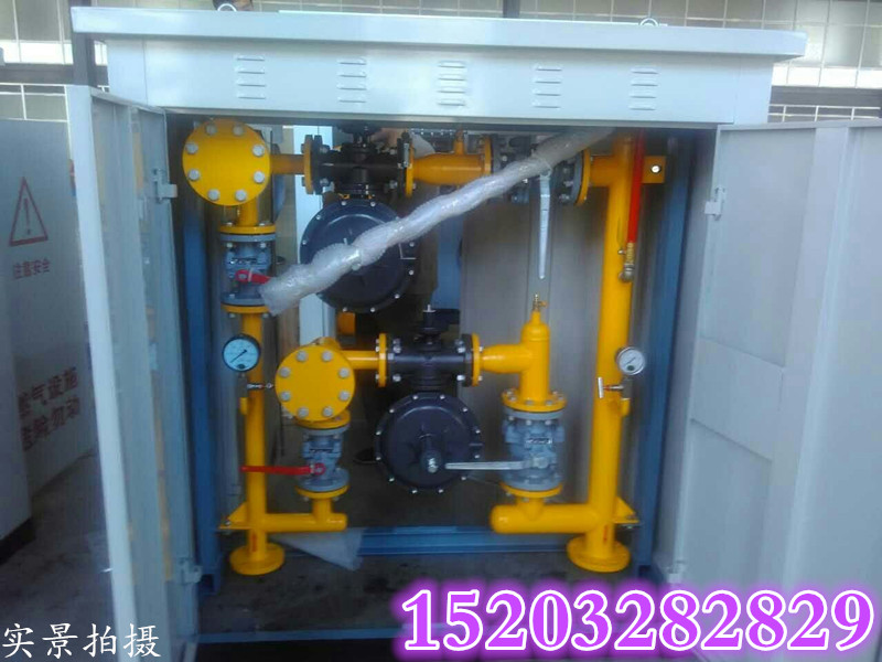 天然氣調(diào)壓器正確使用@天然氣調(diào)壓器安裝方法@城鎮(zhèn)燃氣調(diào)壓器河北永潔